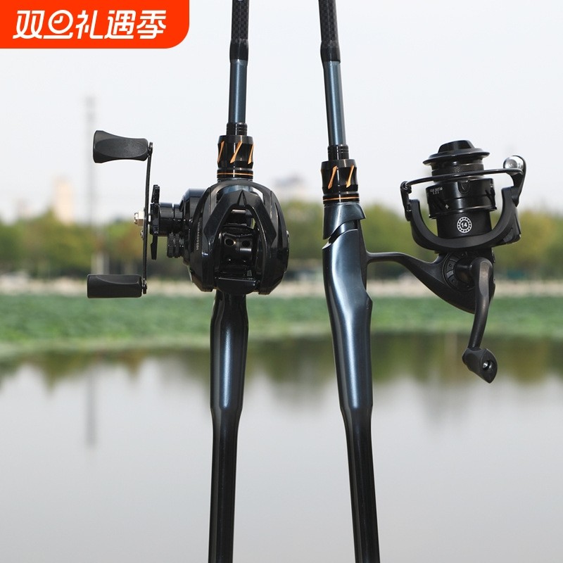 路亚竿套装鱼竿碳素远投海竿抛竿鱼竿水滴轮纺车轮直柄枪柄路亚竿