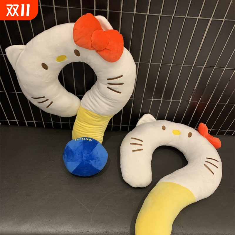 kitty问号u型枕旅行便携高铁飞机护颈枕卡通可爱午休睡觉u形抱枕
