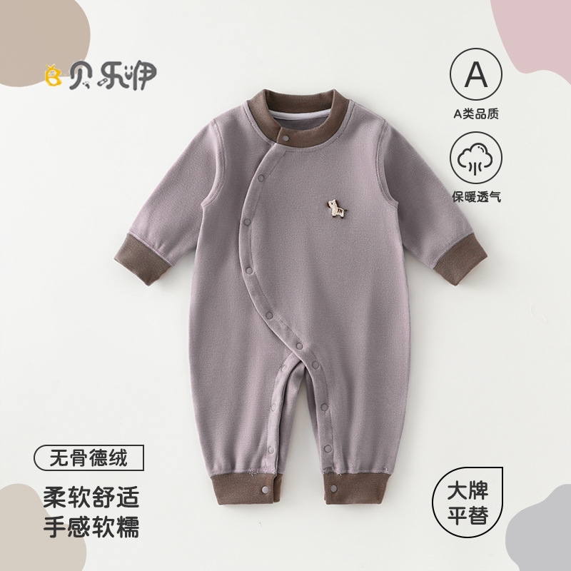 婴儿德绒连体衣秋冬季长袖衣服保暖新生儿宝宝家居服哈衣安阳童装