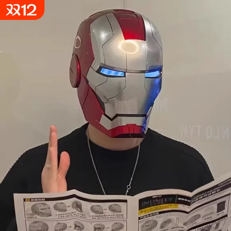 【正版】电动钢铁侠头盔