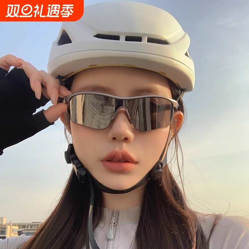护目镜骑行防紫外线墨镜太阳镜防风眼镜登山跑步遮阳男户外运动女