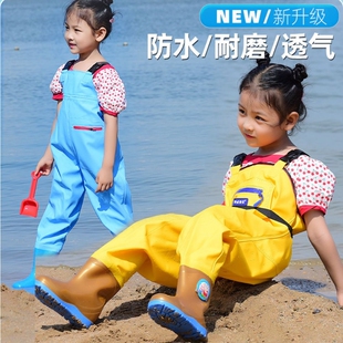 雨鞋 备防水雨裤 男女童半身 玩水沙衣服小孩赶海装 儿童连体下水裤