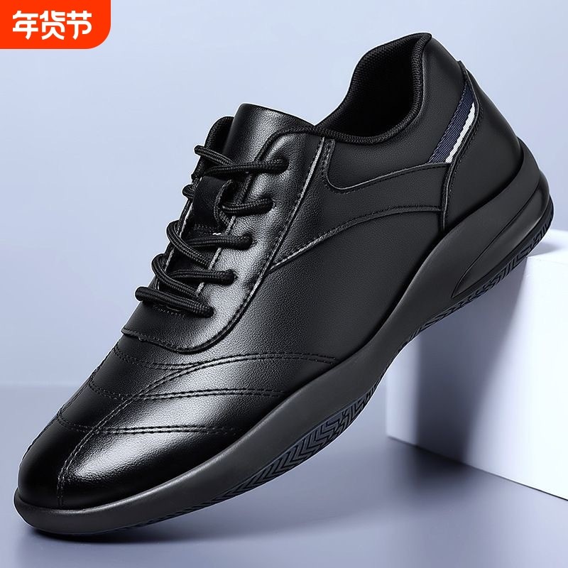 男鞋春秋季新款软底皮鞋男韩版皮面休闲鞋子男潮流百搭旅游鞋,流行男鞋,时尚休闲鞋,淘宝优惠券,粉丝福利购,淘宝优惠卷