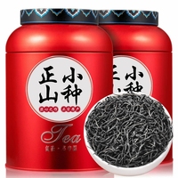 紅茶葉正山小種茶葉特級(jí)蜜香養(yǎng)胃功夫紅茶春茶葉新茶金駿眉自己喝