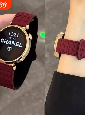 适用华为gt5/gt6/gt5pro手表表带gt4/gt3磁吸硅胶小米S4防水watch3/fit3/fit4运动荣耀男女官方原装同款陶瓷