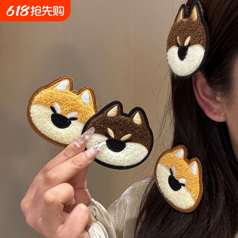 超萌系可爱柴犬无痕魔术贴少女百搭侧边发贴卡通简约刘海发饰发夹