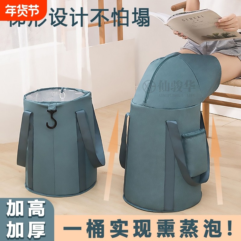 折叠泡脚桶可携式过小腿加高加深过膝熏蒸桶家用泡脚袋保温桶加厚,家庭/个人清洁工具,足浴盆/足浴桶,淘宝优惠券,粉丝福利购,淘宝优惠卷
