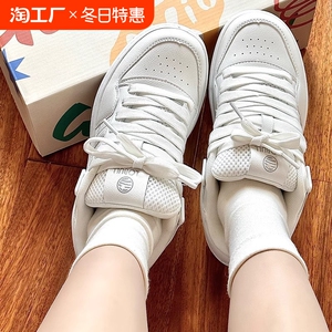 2024新款休闲百搭面包鞋情侣男女小白鞋秋季透气厚底板鞋