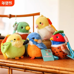 爱小鸟玩偶挂件飞禽系列鹦鹉麻雀毛绒玩具公仔摆件送儿童生日礼物