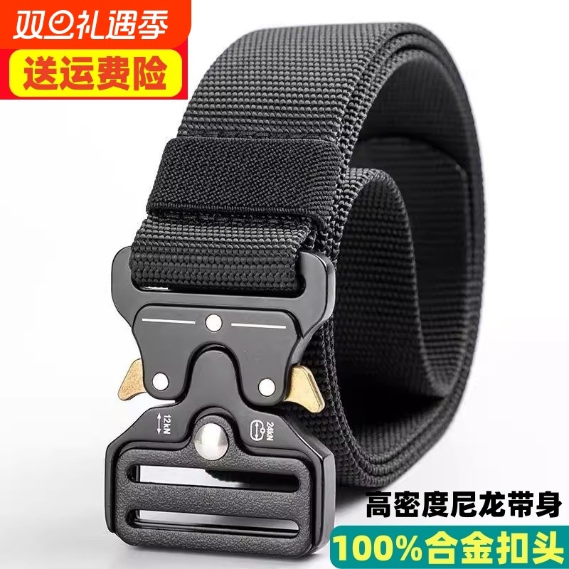 2025合金扣休闲裤腰带男战术指挥官腰带户外帆布尼龙自动插扣皮带