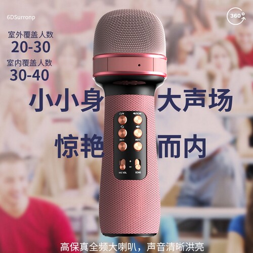 {卖点}