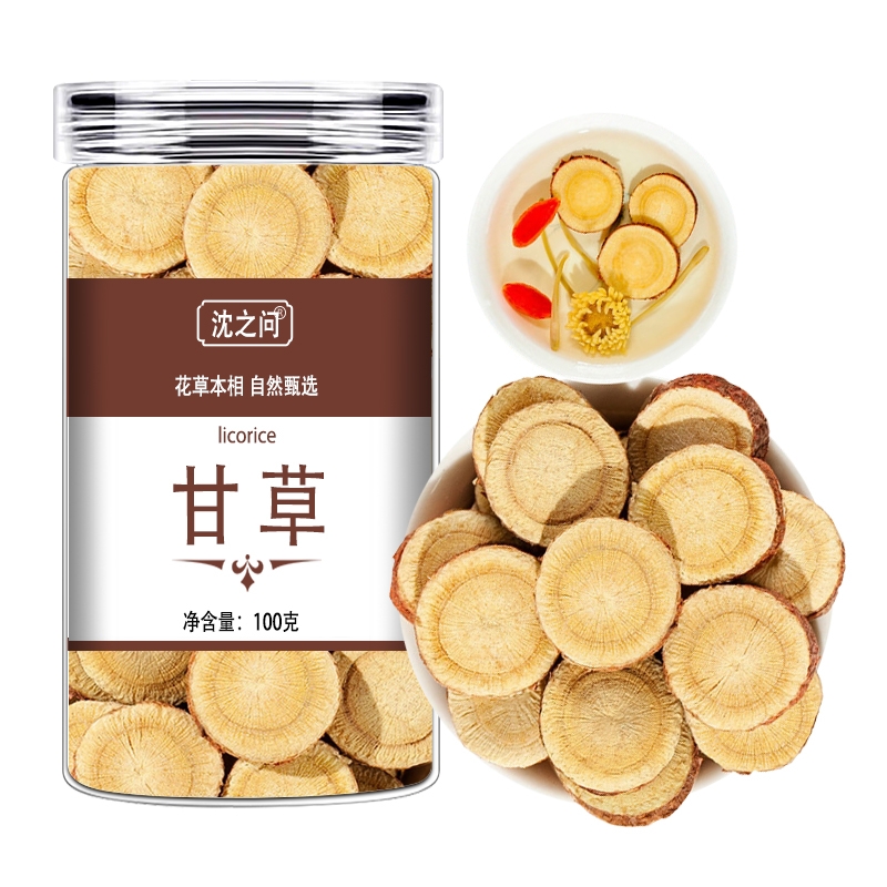 甘草中药材甘肃甘草片光香料红皮生甘草大片干姜汤原料甘草粉养生