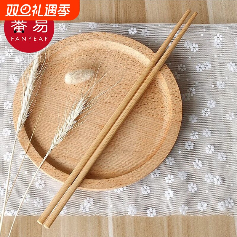 筷子/木/加长AA1sn0-防烫高温油炸火锅捞面炸油条家用加粗鸡翅