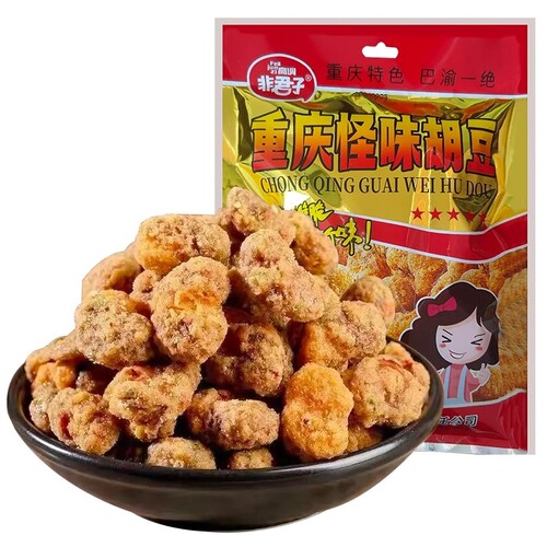 怪味胡豆重庆特产小吃麻辣鲜香