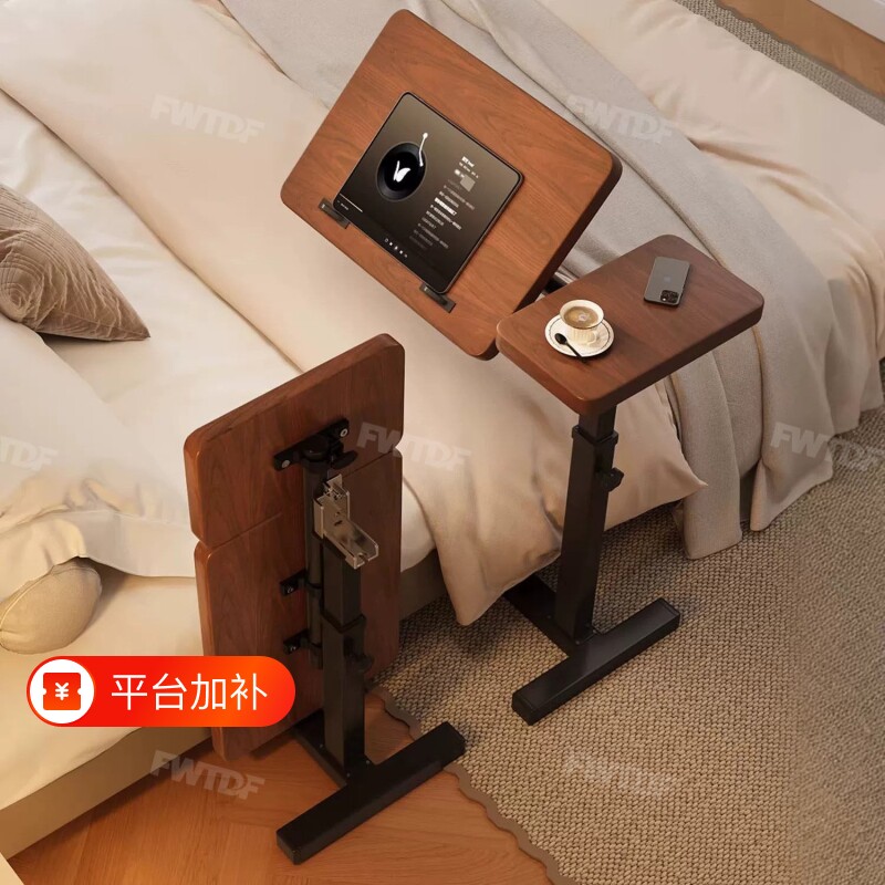 可移动升降床边桌折叠学习桌滚轮桌子卧室床上小型电脑桌床头边几