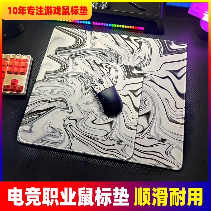 电竞游戏鼠标垫专用虎防水符超大锁边fps顺滑csgo类零滑鼠垫