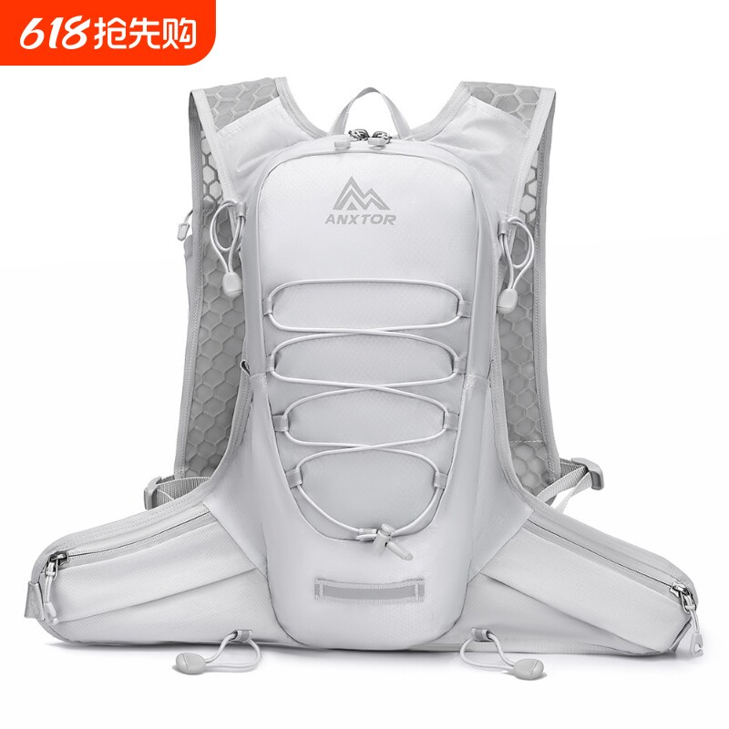 户外轻量化背包越野跑背包骑行包登山包徒步双肩包水袋包12L