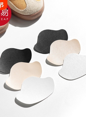 防磨后跟贴A1pf0-鞋子破洞修补贴鞋后跟防磨贴鞋内衬自粘补丁