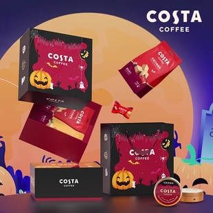 COSTA夜曲礼盒送女朋友咖啡糖+威化独立包装开车提神防困