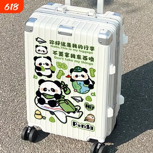 卡通kt可爱大张行李箱防水贴纸拉杆箱旅行箱装饰墙面高清贴画箱子