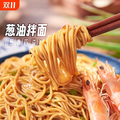 各地特色小吃在家就可以吃到