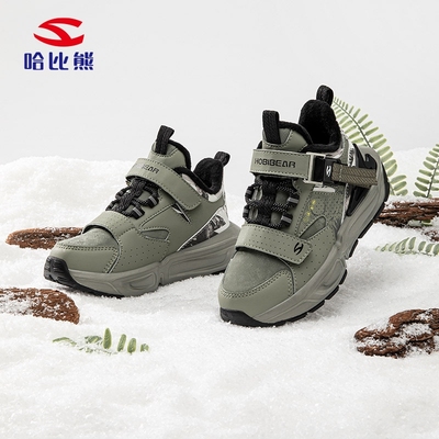 哈比熊男童鞋2025秋冬季新款加绒二棉男孩冬鞋大童男鞋儿童运动鞋