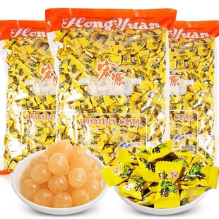 水果硬糖话梅糖招待糖小零食 混合糖果批发正品 宏源 陈皮糖5斤散装