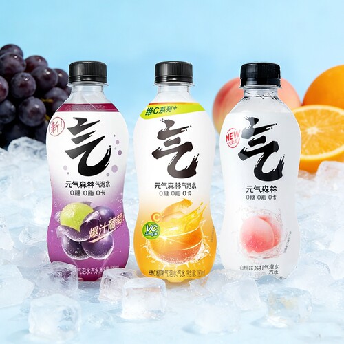 元气森林苏打气泡水280ml*6/12瓶 白桃维C橙葡萄味0脂0卡0糖