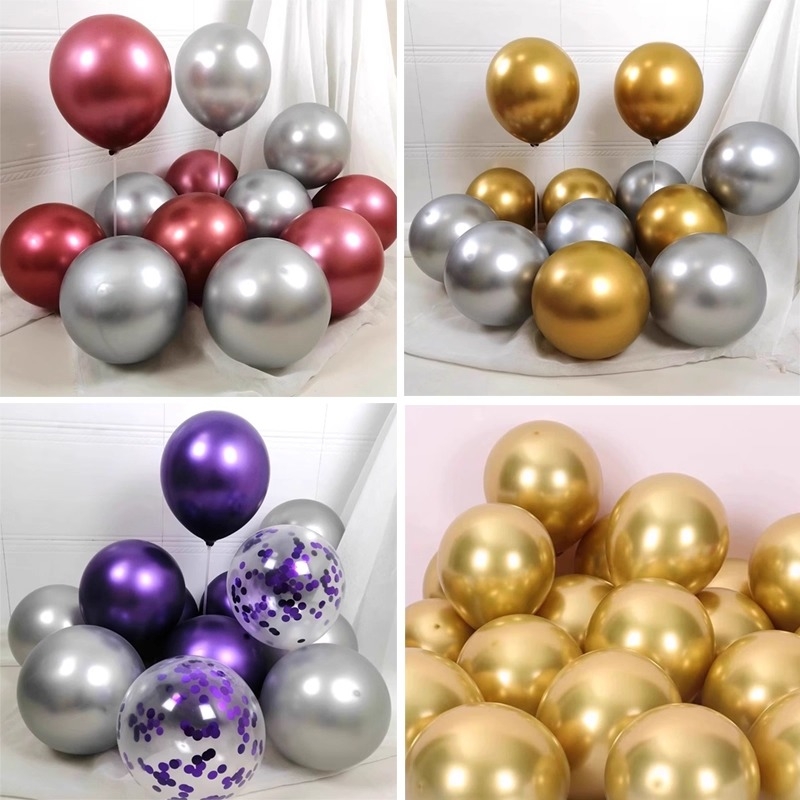 金属气球5/10/12寸婚礼装饰结婚生日拱门周年庆开业布置金色乳胶