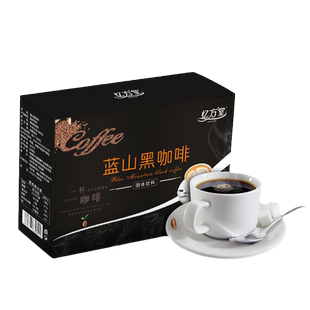 黑咖啡无糖0脂肥正脂品旗舰店咖啡提代高谢神提浓缩液保质期烘焙