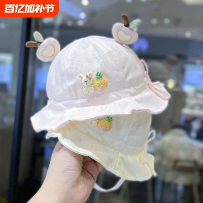 夏季婴儿防晒渔夫帽|千人加购
