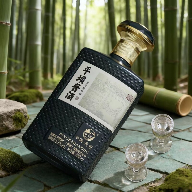 平坝酱酒53度酱香型白酒大师15一箱礼盒款整箱500ML*6老字号经典
