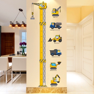 儿童卡通身高贴纸墙装 饰宝宝身高贴测量仪墙贴画自粘可移除不伤墙