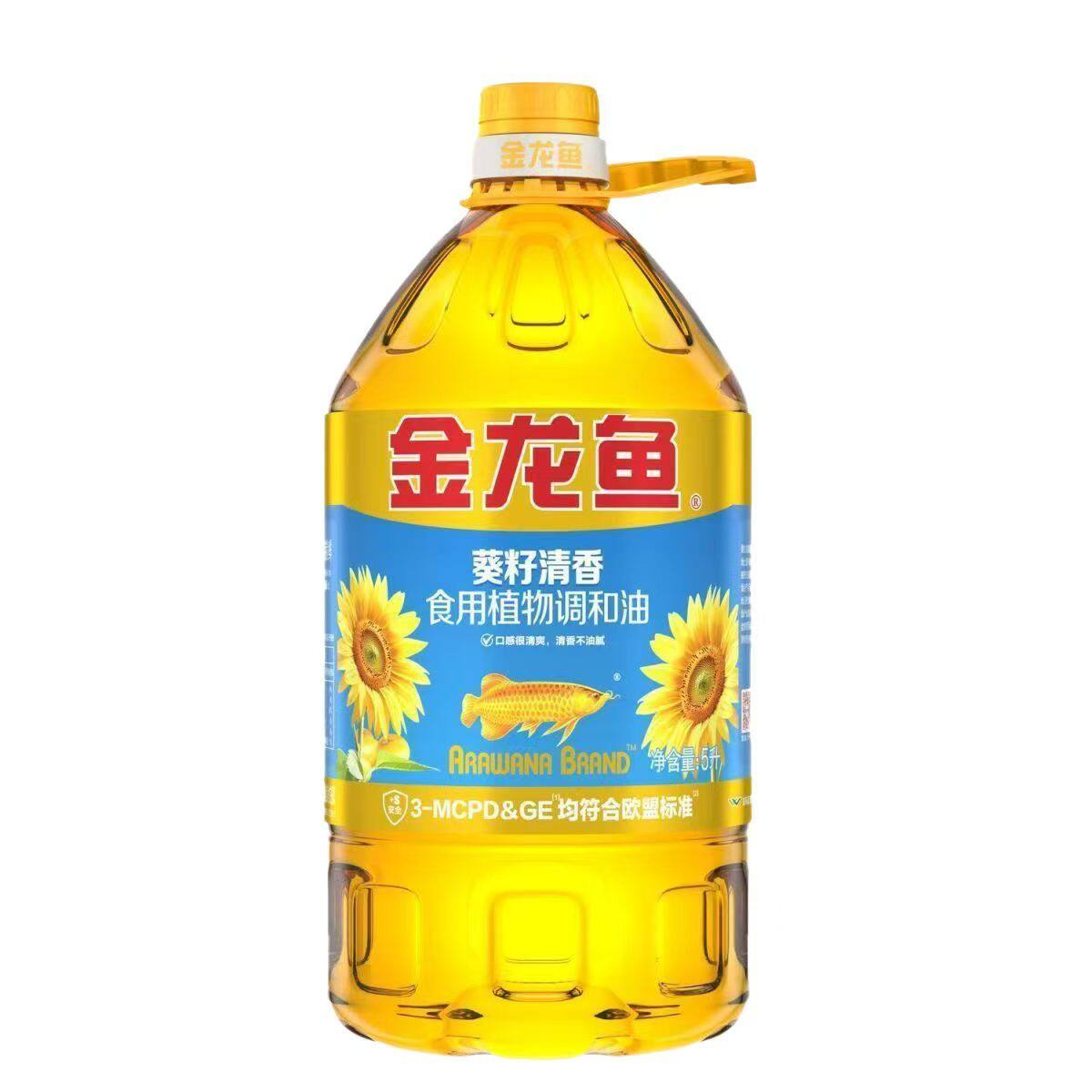 金龙鱼葵籽清香型食用调和油5L*1桶炒菜油家用饭店用