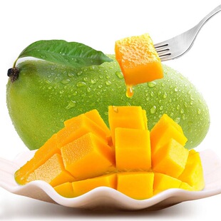 越南青皮玉芒生鲜水果甜心芒非金煌水仙芒3斤起多规格