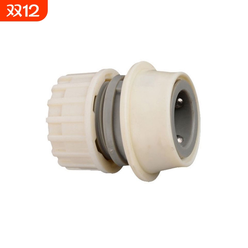 家用浇花4分软管水龙头卡扣洗车水枪水管快速接头洗衣机直插接头