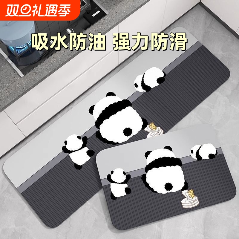 硅藻泥厨房地垫防滑防油吸水