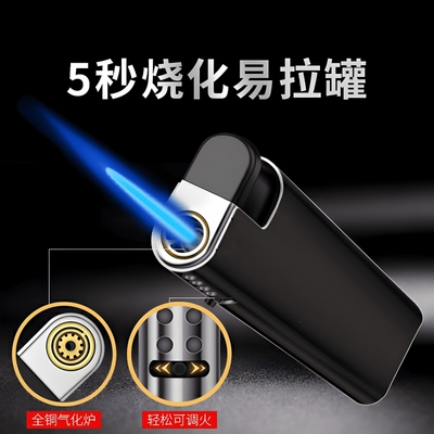 金属铁壳防风打火机耐用永久全钢