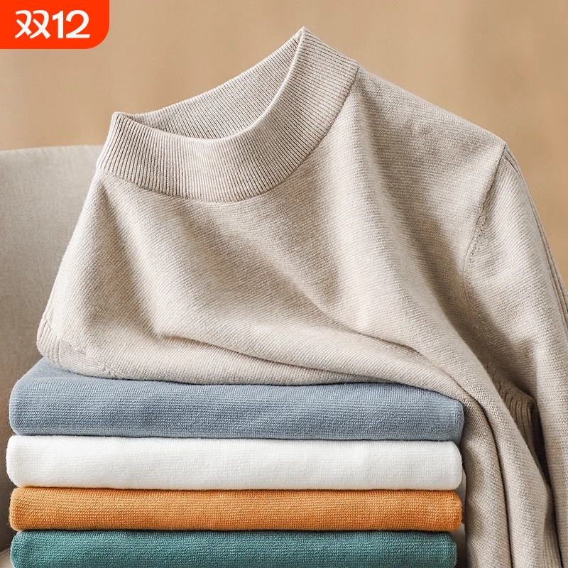 美式重磅半高领毛衣男秋冬季宽松保暖纯色卫衣长袖中领针织打底衫