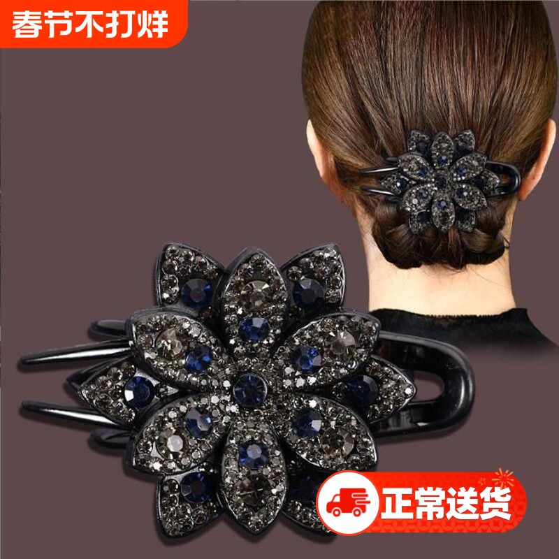 夹子头饰发夹女新后脑勺盘发大号头发抓夹发卡妈妈高端鸭嘴夹镶钻
