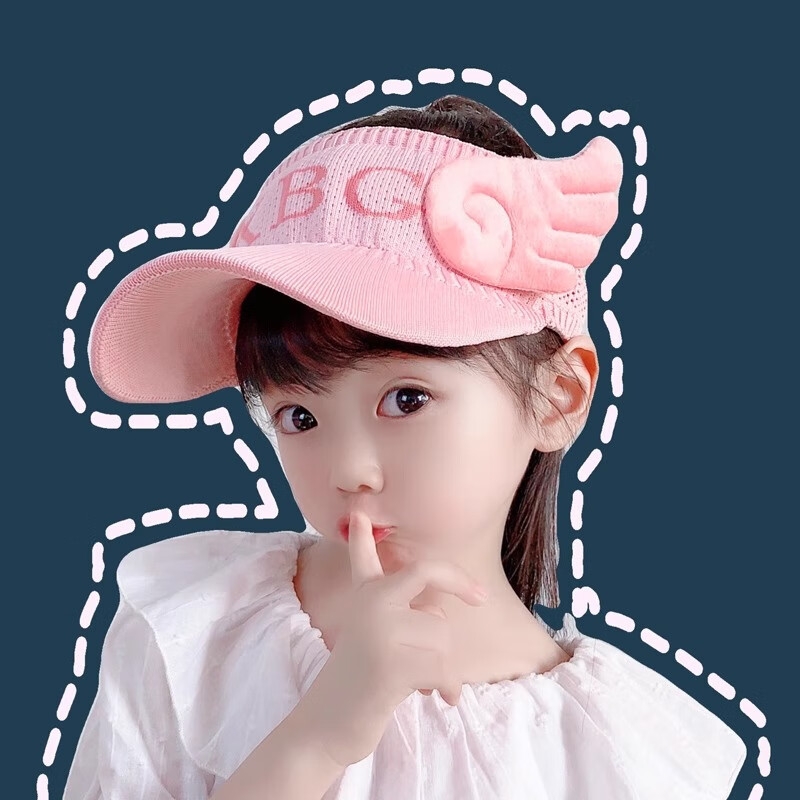 儿童遮阳防晒空顶帽夏季女童宝宝太阳凉帽防紫外线遮脸大沿渔夫帽