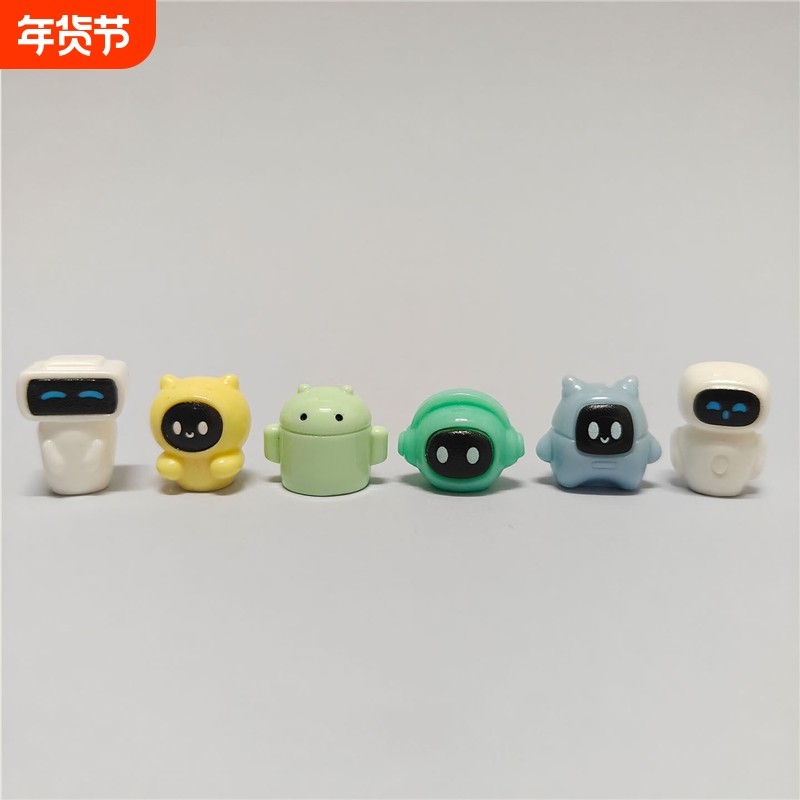 无聊了！可爱呆萌机器人办公室装饰品迷你车载桌面工位电脑上摆件,饰品/流行首饰/时尚饰品新,摆件,淘宝优惠券,粉丝福利购,淘宝优惠卷