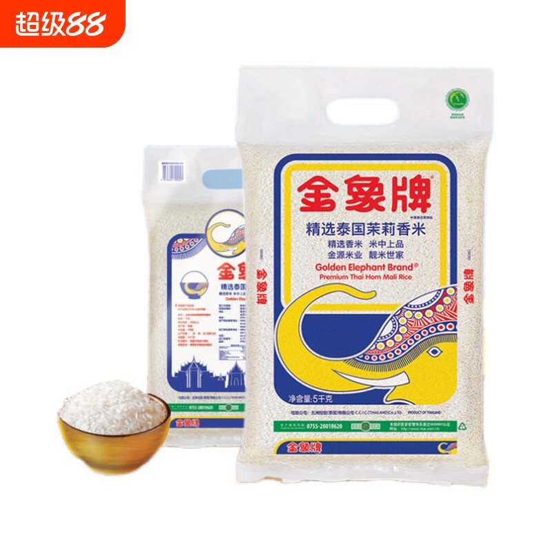 金象牌泰国茉莉香米原装进口图片