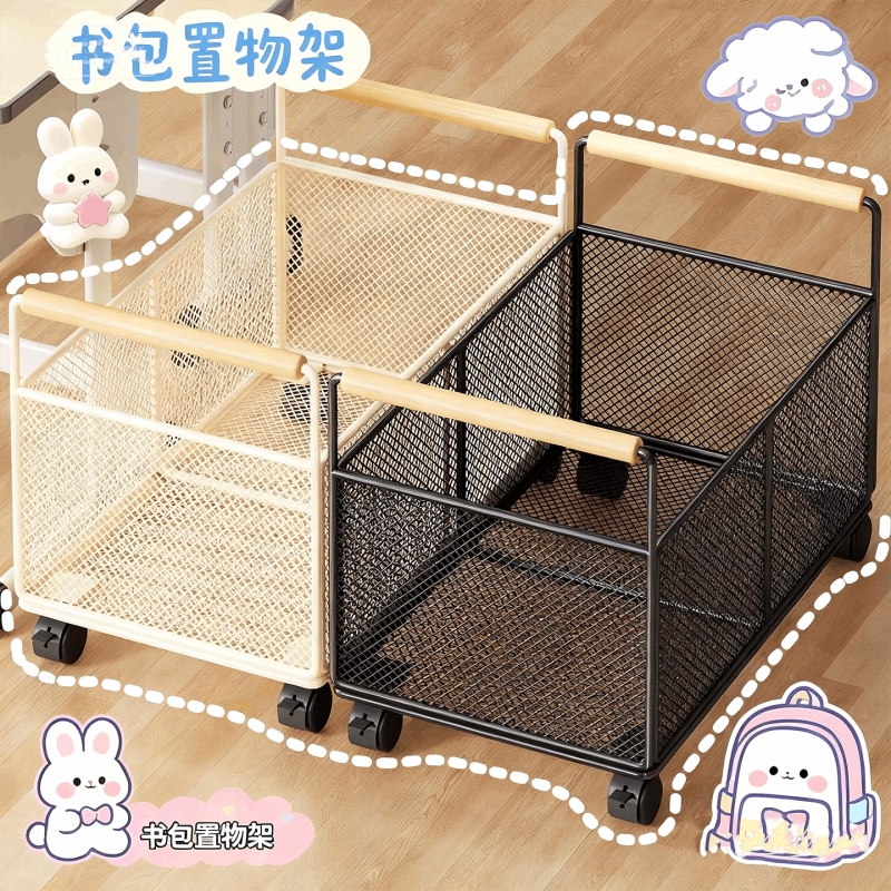 书本置物架书桌下大容量可移动