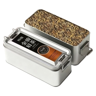 龙跃青云金骏眉红茶新茶浓香型100g