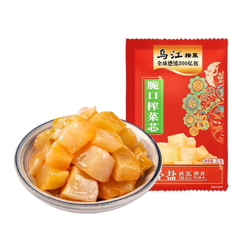 乌江榨菜22g/88g脆口榨菜芯开味下饭菜微辣不辣减盐袋装酸甜小袋图片