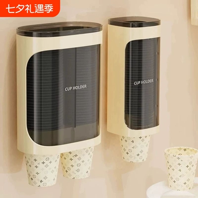 【源头工厂】一次性杯子取杯器