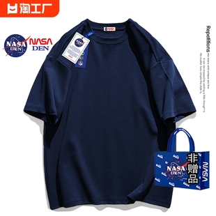 男女情侣装 nasa美式 t恤衫 上衣一字肩多巴胺 复古纯棉短袖 2023新款