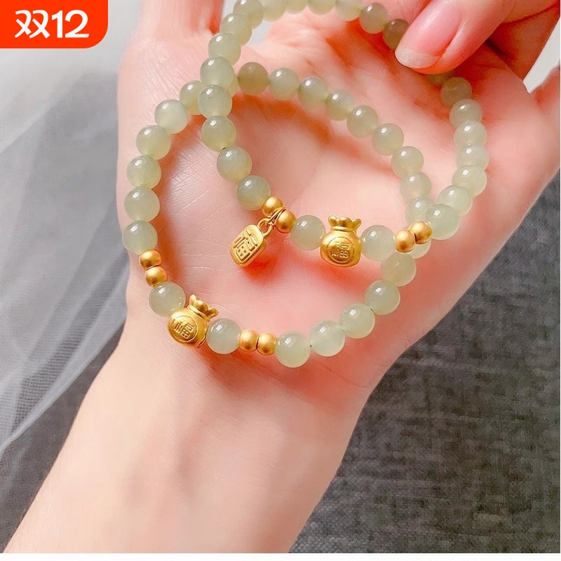 仿青玉福袋福牌手串女diy简约气质小红书热销小众设计款 福袋手链