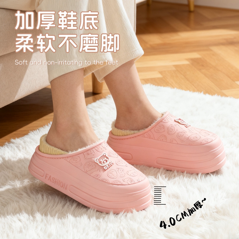 家居外穿保暖加毛绒全包跟棉鞋女